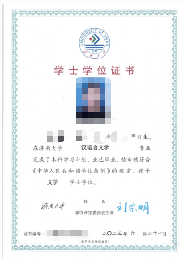 成考报名11问，看看有没有你关心的问题？牟平成考网